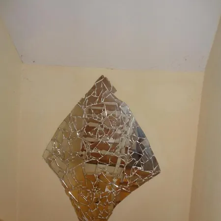 Διαμέρισμα Saltlake